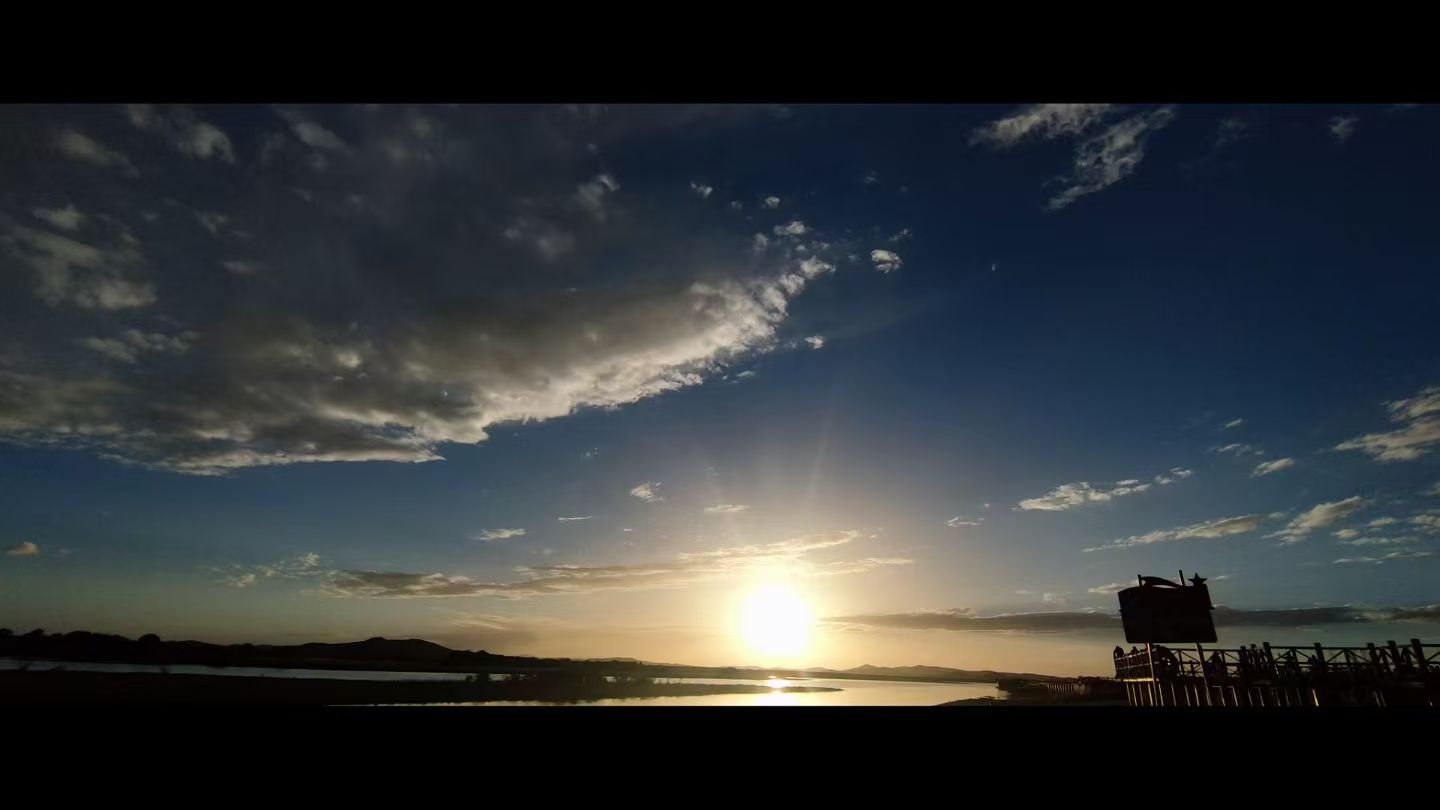 落日黄河